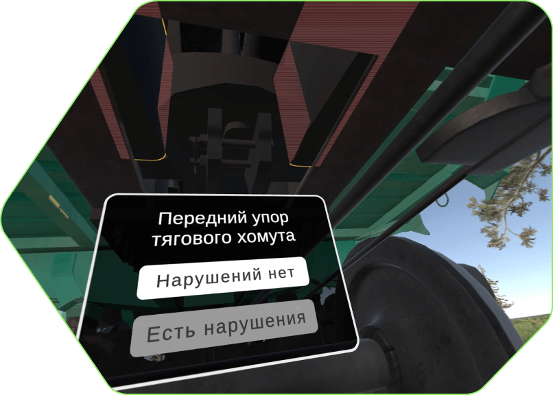 /projects/organizatsiya-upravleniya/simulator-7.png